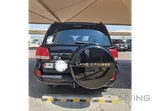تأمين شامل، استمارة جديدة