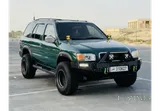 Full modified