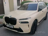 G07 X7 xDrive 40i LCI 2023