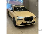 G07 X7 xDrive 40i LCI 2023