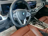 G07 X7 xDrive 40i LCI 2023 -A Mild Hybrid Electric Vehicle (MHEV)