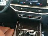 G07 X7 xDrive 40i LCI 2023 -A Mild Hybrid Electric Vehicle (MHEV)