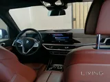 G07 X7 xDrive 40i LCI 2023 -A Mild Hybrid Electric Vehicle (MHEV)
