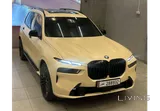 G07 X7 xDrive 40i LCI 2023 -A Mild Hybrid Electric Vehicle (MHEV)