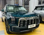 G8 Traveller 2.0 T