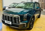 G8 Traveller 2.0 T