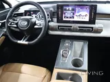 GAC emkoo