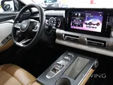 GAC emkoo