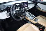 GAC Emkoo