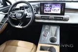 GAC Emkoo