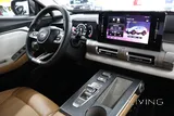 GAC Emkoo