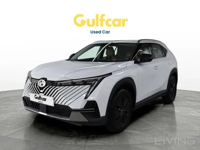 GAC Emkoo  2024