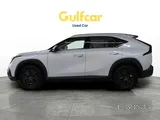 GAC Emkoo