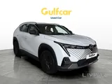 GAC Emkoo