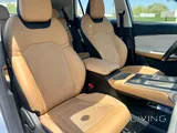 GAC EMKOO