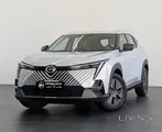GAC Emkoo 2025-Original paint
