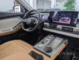 GAC Emkoo 2025-Original paint