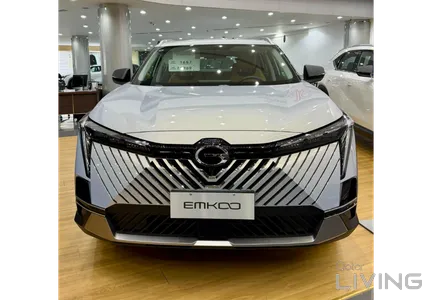 GAC Emkoo  2026