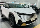 GAC EMKOO 2026 0 km Brand New
