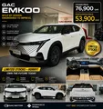 GAC EMKOO 2026 0 km Brand New