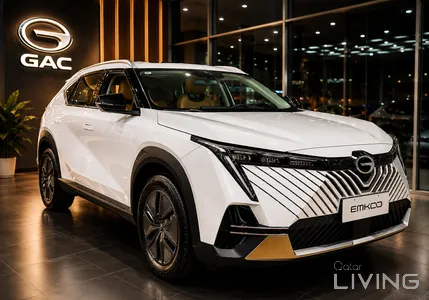 GAC Emkoo  2026