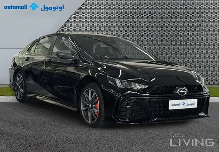 GAC Empow 2.0 Turbo R 2026