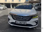 GAC GA4
