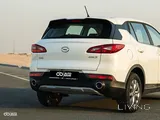 GAC GS3