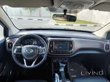 GAC GS3