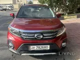 GAC GS3 2021 -  Well Maintained 