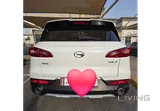 GAC GS3 2024