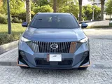 Gac GS3 Emzoom 2024   R Style