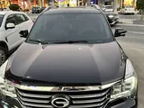 GAC GS7 Full Option