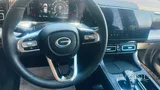 GAC GS8