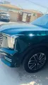 GAC GS8