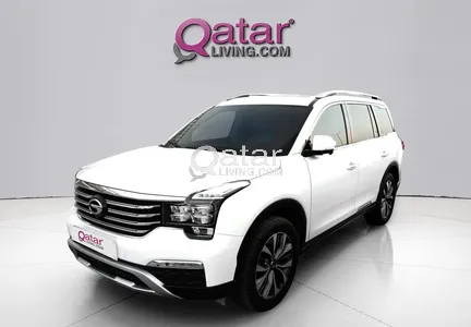 GAC GS8  2020