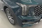 GAC GS8 GX 2.0L TURBO 2025 32,517 KM