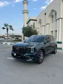 GAC GS8 GX under warranty