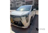 Gac M8