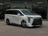 GAC Motor M8 2025
