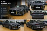 GAC Sporty Empow 1.5 T