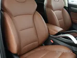 Geely Azkarra