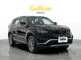 Geely Azkarra