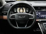 Geely Azkarra