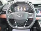Geely Azkarra