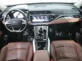 Geely Azkarra