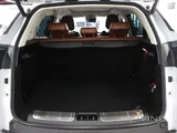 Geely Azkarra