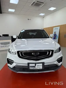 Geely Azkarra  2022