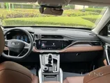 Geely Azkarra