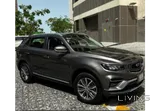 Geely Azkarra 2023